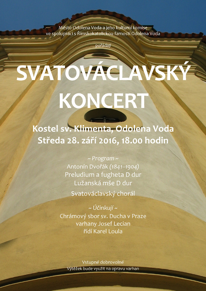 Svatovclavsk koncert